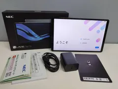 【値下げ不可】lavie tab t9 9QHD1 付属品セット 値下げ不可】lavie tab t9 9QHD1 付属品セット