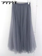 ◇ fifth フィフス ウエストゴム ロング チュール スカート ダークグレー系 レディース  【1108250000371】