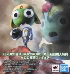 KERORO魂 ケロロロボUC 初回特典付き ケロロ軍曹 BANDAI KERORO魂 ケロロ軍曹 ケロロロボUC(初回特典付