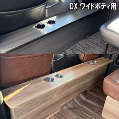 Atsuko様専用 ハイエース専用 ワンタッチテーブル - メルカリ