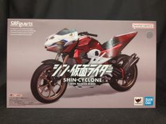 BANDAI SPIRITS SHFiguarts 신·가면라이더 신사이클론호(신·가면라이더)