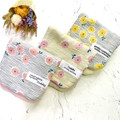 ふんわり8重ガーゼハンカチ☆3枚セット