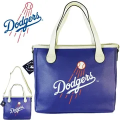 新品MLB公式ドジャースショルダービーガンレザーバッグハンドバッグコインポーチ付 楽天市場】ロサンゼルス ドジャース公式グッズトートバッグ ロゴ