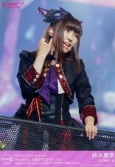 [중고] 원시 사진(여성) Aqours/스즈키 아이나/라이브 포토/Aqours 2nd LoveLive! HAPPY PARTY TRAIN TOUR/러브라이브! 선샤인!! Aqours CLUB 한정 브로마이드 Vol.8