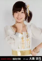 大島涼花(AKB48) OVER TURE 直筆サイン入りチェキ 2025年最新】大島涼花の人気アイテム - メルカリ