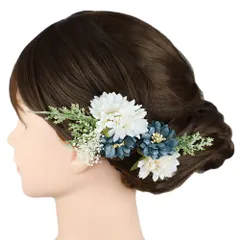 髪飾り 成人式 水色 振袖 前撮り 袴 花 グレー 白 モスグリーン カスミソウ 小さい 2点セット ナチュラル ヘッドドレス 着物 No.9-5451