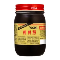 ユウキ食品 甜面醤 500g ( テンメンジャン / 甜麺醤 / 味噌 )のサムネイル