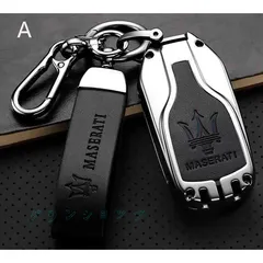 希少 未カット】Maserati Biturboシリーズ 純正 キーセット