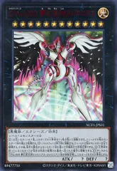 2025年最新】ヌメロニアスの人気アイテム - メルカリ
