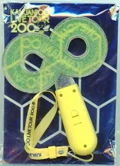 【中古】ペンライト・リングライト 関ジャニ∞(SUPER EIGHT) ペンライト 「KANJANI∞ LIVE TOUR 2008 ∞だよ!全員集合」