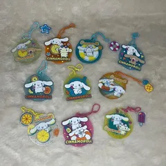 シナモロール すかいらーくコラボ アクリルチャーム ラバーチャーム 全１０種セット