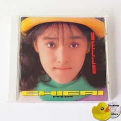 伊藤智恵理 ハロー レコード 見本盤 ab1455b351d926da217dd8c296fdb1