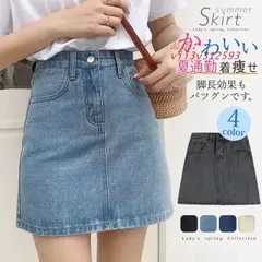 春新作 デニムスカート ミニ ハイウエスト 台形 Aライン おしゃれ 春春 カジュアル ミニスカート セクシー ショート丈 レディース  vii3v312593