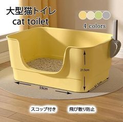 Item thumbnail for item ed414d4c-5774-48bd-8046-52f7d6fad3ba