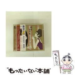 中古】 インドネシア九・三〇事件と民衆の記憶/明石書店/ジョン