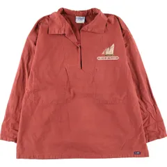 値下80s フランス製 le glazik フィッシャーマン スモック 42