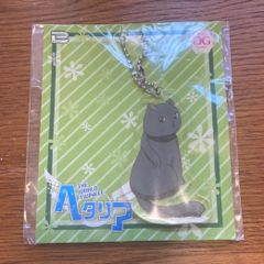 ヘタリア ねこたりあ アメリカねこ アクリルキーホルダー - メルカリ