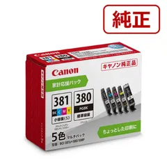 【新品未開封】Canon PIXUS TS6330 6134Tn7W4xL._UF1000,1000_QL80_.jpg