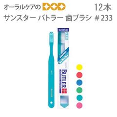 Item thumbnail for item 083c334e-44e6-43ae-a4ba-6ee6a8e27ce1