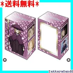 バディファイト デッキホルダーコレクション未開封値下げ - メルカリ