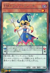 2025年最新】遊戯王 トランプの人気アイテム - メルカリ