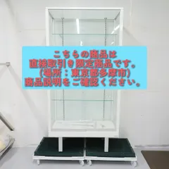 sss　中古　ガラスショーケース 1段棚付　送料込み sss 中古 ガラスショーケース 1段棚付 送料込み 楽天市場】ガラス