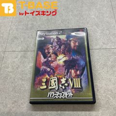 PlayStation2/プレイステーション2/プレステ2/PS2 Koei コーエー SANGOKUSI 三國志VIII 三國志8 パワーアップキット ソフト/■