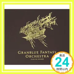 2025年最新】orchestra sora no kanadeの人気アイテム - メルカリ