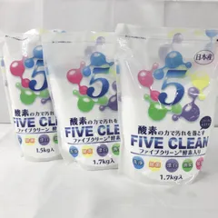 楽天市場】ファイブクリーン 1個 弱アルカリ性洗剤 除菌 酸素系