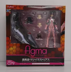 【未開封品】figma 真希波・マリ・イラストリアス 新型プラグスーツver.「エヴァンゲリヲン 新劇場版：破」【箱傷み等有】