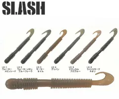 スラッシュ SLASH SL-133 ライブサタン3インチ バスワームDS・ノーシンカー・ワッキーなどでは抜群の動き