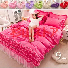 ❤️サマーセール❣️さえら☆ヒスクローネ☆ベッドカバー ☆掛け布団