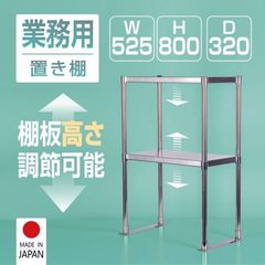 業務用 eモンズ ポップコーンメーカー 8オンス ET-POP6A-R