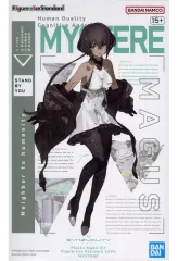 2025年最新】Figure-rise Standard ミステルの人気アイテム - メルカリ