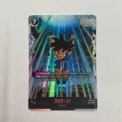 ドラゴンボールカード　孫悟空GT SCR⭐️⭐️付属カード215枚 ドラゴンボールカード 孫悟空GT SCR付属カード215枚 ドラゴンボール