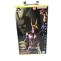 【即購入◎】ラストワン オールマイト&F賞セット 28◇ヒロアカ 一番くじ ラストワン賞 オールマイト セット