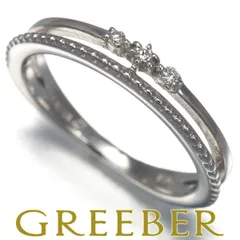 2025年最新】オデュース4°C リングの人気アイテム - メルカリ