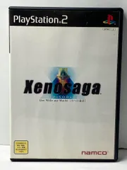 ゼノサーガ エピソード1 力への意志