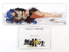 【中古】アクリルスタンド・アクリルパネル ロキシー・ミグルディアB アクリルスタンド(ヨコ型) 「無職転生II ～異世界行ったら本気だす～」