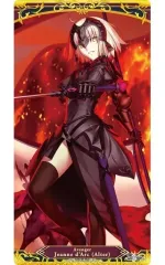 2025年最新】fate ジャンヌダルク プレイマットの人気アイテム