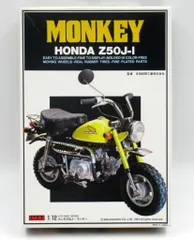 イマイ 1/4 ホンダモンキーブラックスペシャル　超精密金属模型 Amazon.co.jp: 超精密金属模型 イマイ 1/4 モンキー ブラック