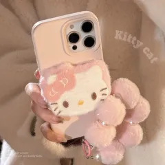 ❤️ハローキティ iPhone16ケース hellokitty iphoneケース ストラップ付き iphone15ケース ハードケース スマホケース 可愛い iphone15proケース iphone1