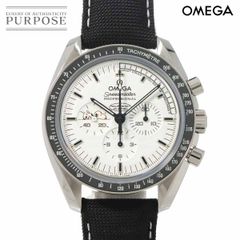 新品同様 オメガ OMEGA スピードマスター ムーンウォッチ アポロ13号 スヌーピーアワード 311 32 42 30 04 003 Speedmaster 90300163