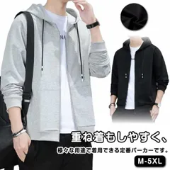 スウェットパーカー トップス ジップアップパーカー 長袖 フード付 大きいサイズ フルジップ パーカー メンズ コート ゆったり パーカー カ