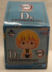 BANDAI SPIRITS 이치 반 쿠지 귀멸의 칼날 번개 형제 D상 로지 쇼코 피규어