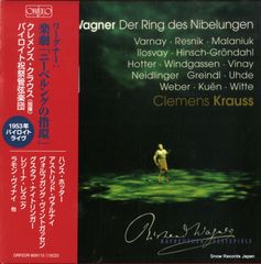 レコード】パーシー・フェイス the sound of music CS8215