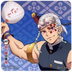 【中古】マグカップ・湯のみ 宇髄天元(団扇持ち) 特製コースター 「鬼滅の刃×嵐電×映画村 京ノ御仕事参」 コラボメニュー注文特典