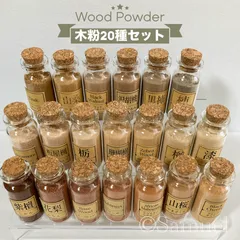 2024年最新】花梨テーブルの人気アイテム - メルカリ 