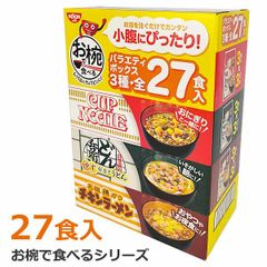 象印　マルチクッカー ZOJIRUSHI 象印 2022年製 自動調理なべ マルチクッカー EL-CA60
