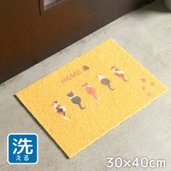 sale!玄関マット おしゃれ かわいい 泥落とし ミニ コンパクト 丸洗いOK 約30×40cm イエロー すべりにくい 車 ペット 置き配 ベランダ トイレ 屋外 屋内 入口 ウォッシャブル 猫 ねこ ネコ